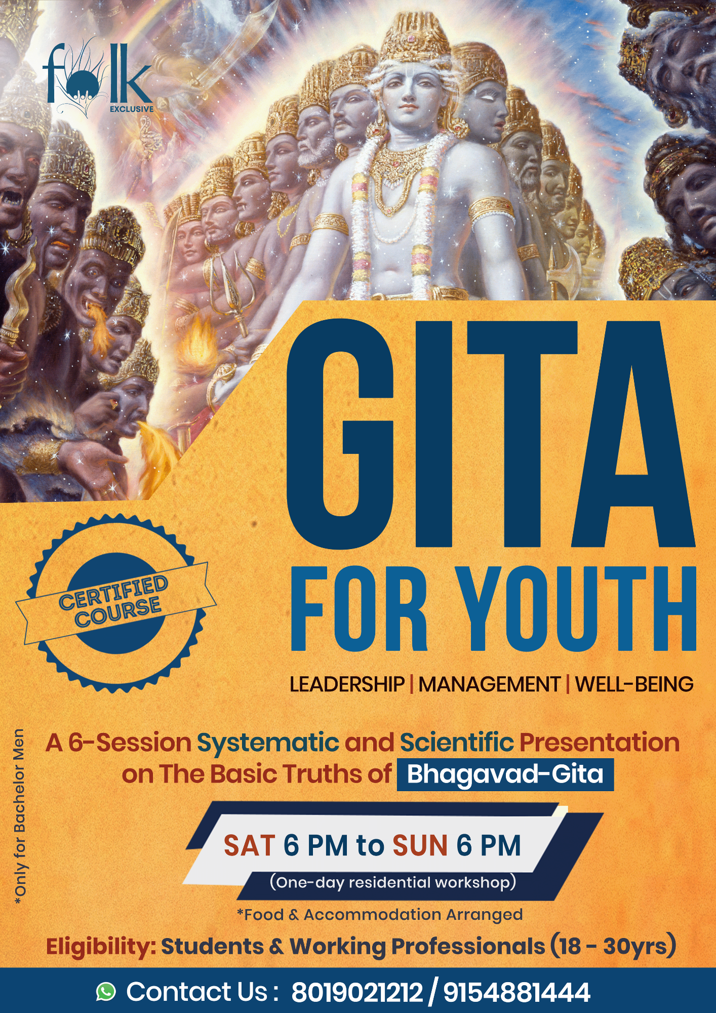 Gita for Youth